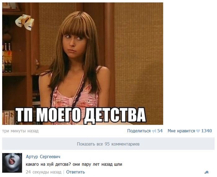 Прикольные картинки перед выходными (39 шт) Прикольные картинки перед выходными (39 шт)