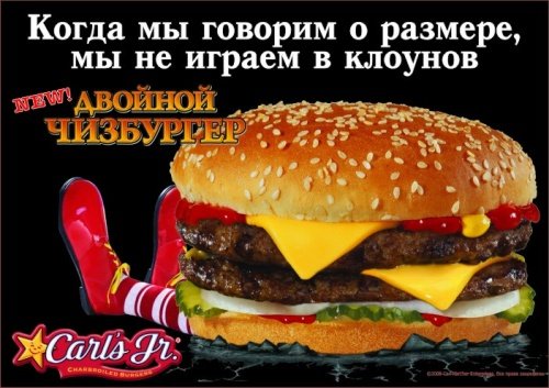 Рекламные войны между брендами (31 фото) Рекламные войны между брендами (31 фото)