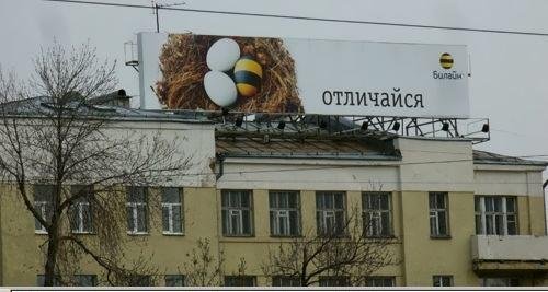 Рекламные войны между брендами (31 фото) Рекламные войны между брендами (31 фото)