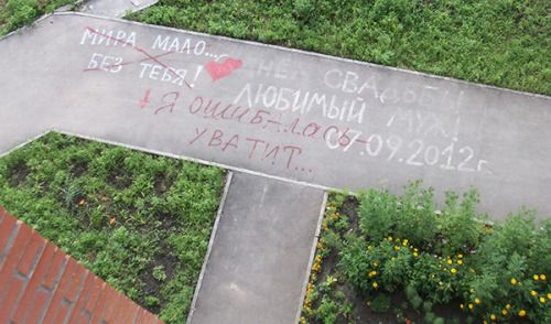 Пост приколов для хорошего настроения (46 шт)