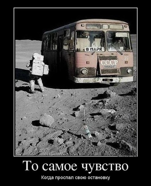 Доза прикольных демок (34 шт) Доза прикольных демок (34 шт)