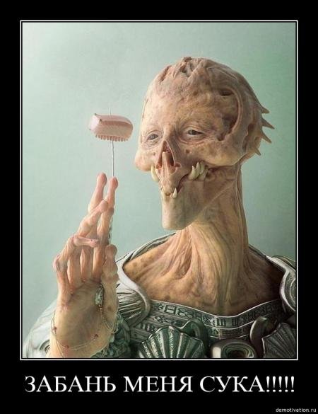 Доза прикольных демок (34 шт) Доза прикольных демок (34 шт)