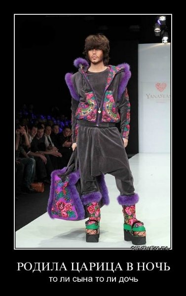 Доза прикольных демок (34 шт) Доза прикольных демок (34 шт)