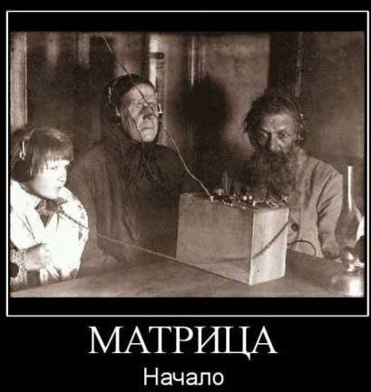 Доза прикольных демок (34 шт) Доза прикольных демок (34 шт)