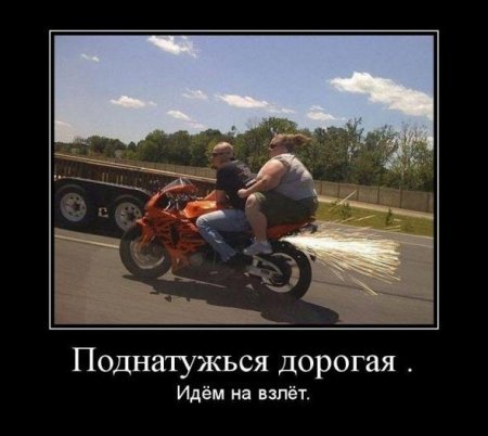 Доза прикольных демок (34 шт) Доза прикольных демок (34 шт)