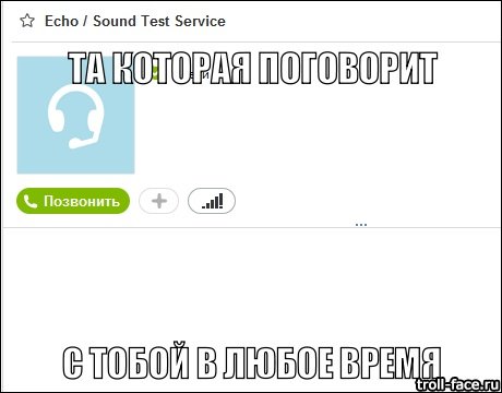 Новый сборник прикольных комиксов (21 шт) Новый сборник прикольных комиксов (21 шт)