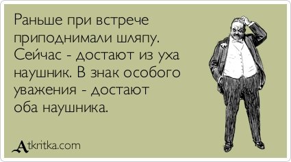 Новые прикольные аткрытки (32 шт) Новые прикольные аткрытки (32 шт)