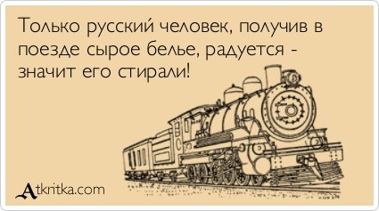 Новые прикольные аткрытки (32 шт) Новые прикольные аткрытки (32 шт)