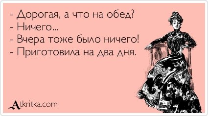 Новые прикольные аткрытки (32 шт) Новые прикольные аткрытки (32 шт)
