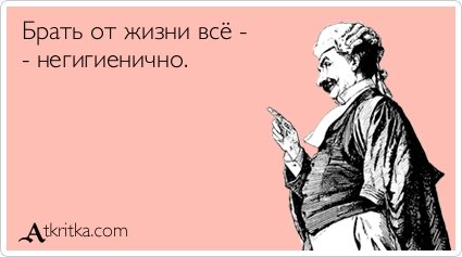 Новые прикольные аткрытки (32 шт) Новые прикольные аткрытки (32 шт)
