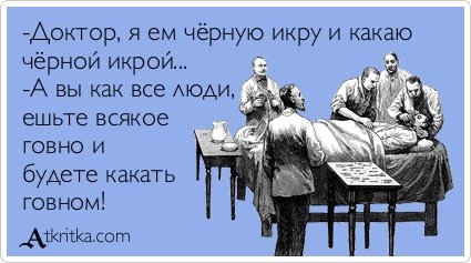 Новые прикольные аткрытки (32 шт) Новые прикольные аткрытки (32 шт)