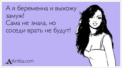 Новые прикольные аткрытки (32 шт) Новые прикольные аткрытки (32 шт)