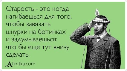 Новые прикольные аткрытки (32 шт) Новые прикольные аткрытки (32 шт)