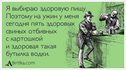 Новые прикольные аткрытки (32 шт) Новые прикольные аткрытки (32 шт)
