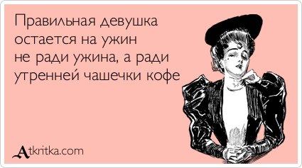 Новые прикольные аткрытки (32 шт) Новые прикольные аткрытки (32 шт)