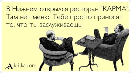 Новые прикольные аткрытки (32 шт) Новые прикольные аткрытки (32 шт)