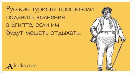 Новые прикольные аткрытки (32 шт) Новые прикольные аткрытки (32 шт)