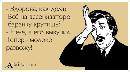 Новые прикольные аткрытки (32 шт) Новые прикольные аткрытки (32 шт)