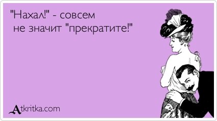 Новые прикольные аткрытки (32 шт) Новые прикольные аткрытки (32 шт)