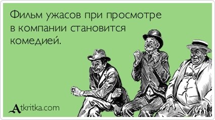 Новые прикольные аткрытки (32 шт) Новые прикольные аткрытки (32 шт)