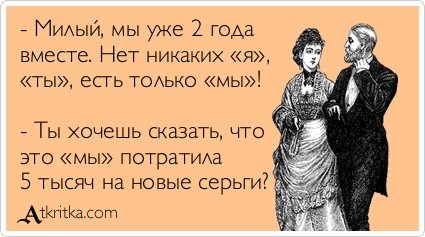 Новые прикольные аткрытки (32 шт) Новые прикольные аткрытки (32 шт)