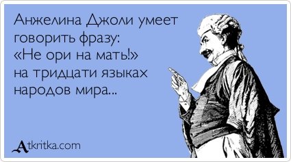 Новые прикольные аткрытки (32 шт) Новые прикольные аткрытки (32 шт)