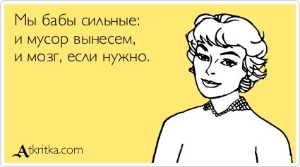 Новые прикольные аткрытки (32 шт) Новые прикольные аткрытки (32 шт)