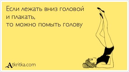 Новые прикольные аткрытки (32 шт)