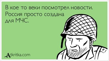 Новые прикольные аткрытки (32 шт) Новые прикольные аткрытки (32 шт)