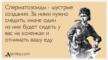 Новые прикольные аткрытки (32 шт) Новые прикольные аткрытки (32 шт)