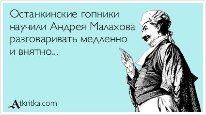Новые прикольные аткрытки (32 шт) Новые прикольные аткрытки (32 шт)