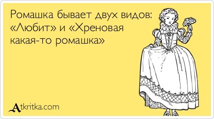 Новые прикольные аткрытки (32 шт) Новые прикольные аткрытки (32 шт)