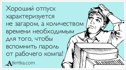 Новые прикольные аткрытки (32 шт) Новые прикольные аткрытки (32 шт)