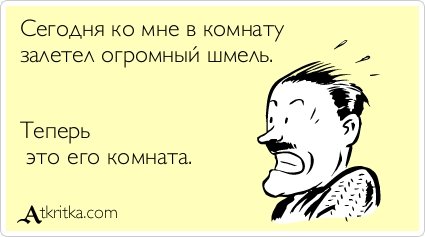 Новые прикольные аткрытки (32 шт) Новые прикольные аткрытки (32 шт)
