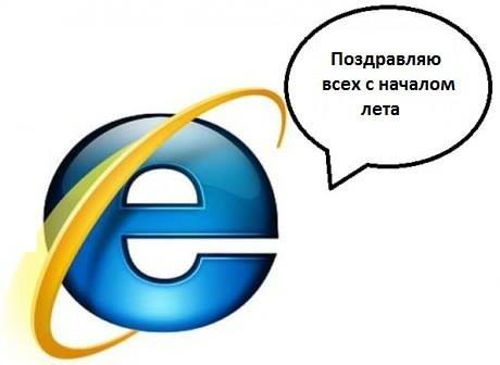 Новые комикс-приколы и мемы (23 шт)