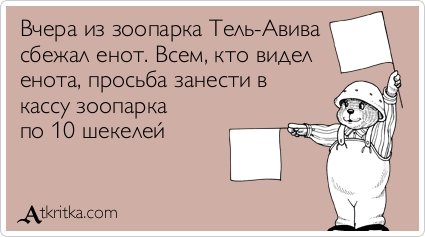 Лучшие аткрытки недели (39 шт)