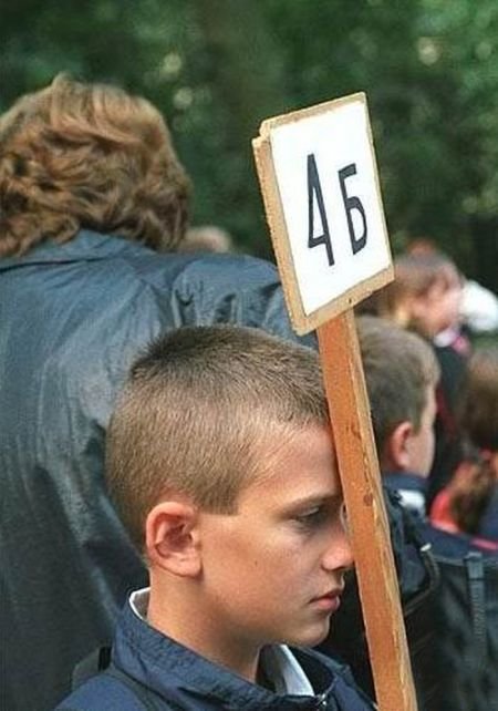 Прикольные картинки к 1 сентября (38 шт)