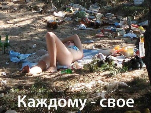 Фото приколы и картинки выходного дня (44 шт)