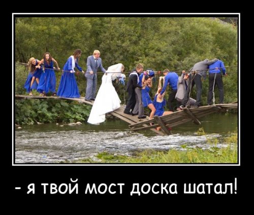 Фото приколы и картинки выходного дня (44 шт)