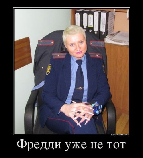 Картинка дня