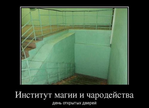 Прикольные картинки к 1 сентября (38 шт)