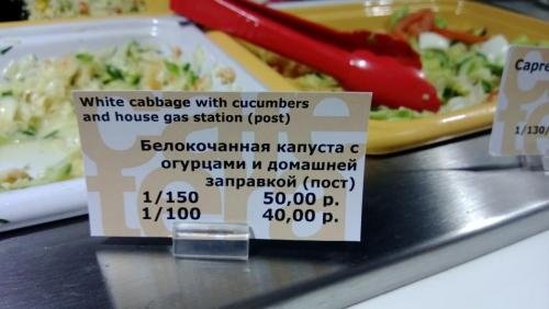 Рекламные маразмы с английским уклоном (25 фото) Рекламные маразмы с английским уклоном (25 фото)