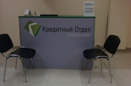 Рекламные маразмы с английским уклоном (25 фото) Рекламные маразмы с английским уклоном (25 фото)