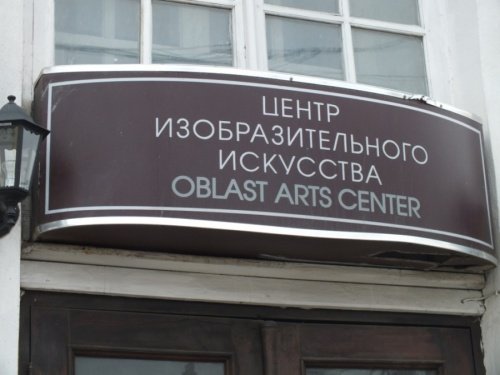 Рекламные маразмы с английским уклоном (25 фото) Рекламные маразмы с английским уклоном (25 фото)