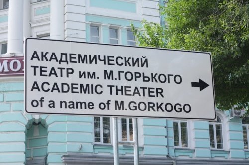 Рекламные маразмы с английским уклоном (25 фото) Рекламные маразмы с английским уклоном (25 фото)