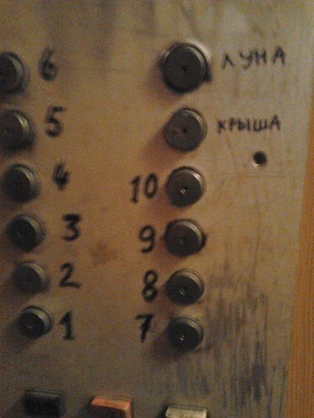 Пятничные приколычи (50 шт) Пятничные приколычи (50 шт)