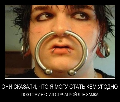 Пятничные приколычи (50 шт) Пятничные приколычи (50 шт)