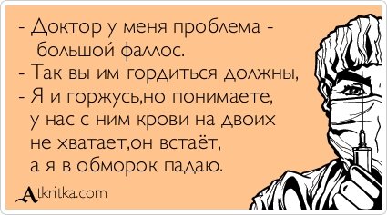 Аткрытки новые, смешные и прикольные (33 шт) Аткрытки новые, смешные и прикольные (33 шт)