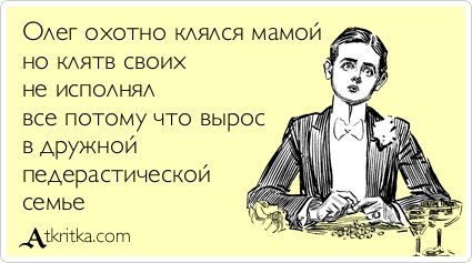 Аткрытки новые, смешные и прикольные (33 шт) Аткрытки новые, смешные и прикольные (33 шт)