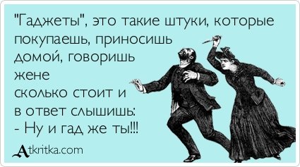 Аткрытки новые, смешные и прикольные (33 шт) Аткрытки новые, смешные и прикольные (33 шт)